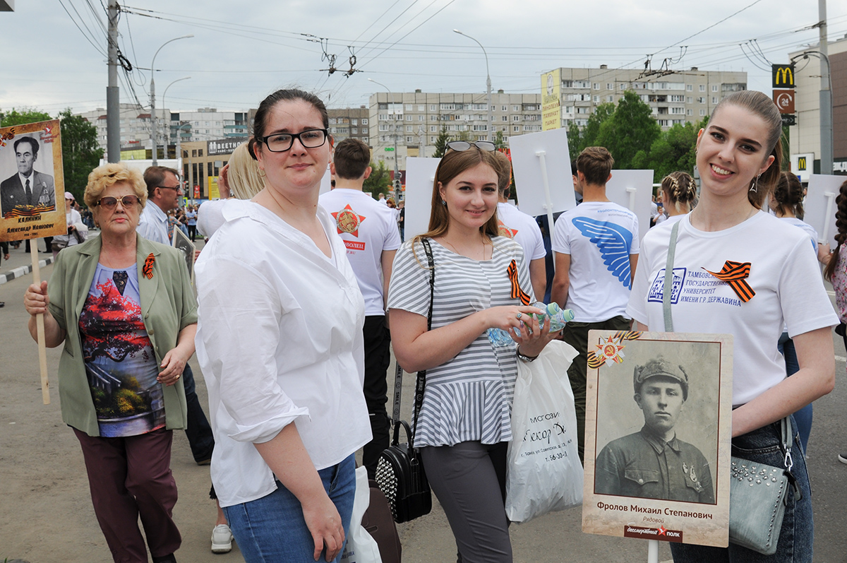 Изображение новости: Державинцы в числе «Бессмертного полка» прошли по улицам Тамбова