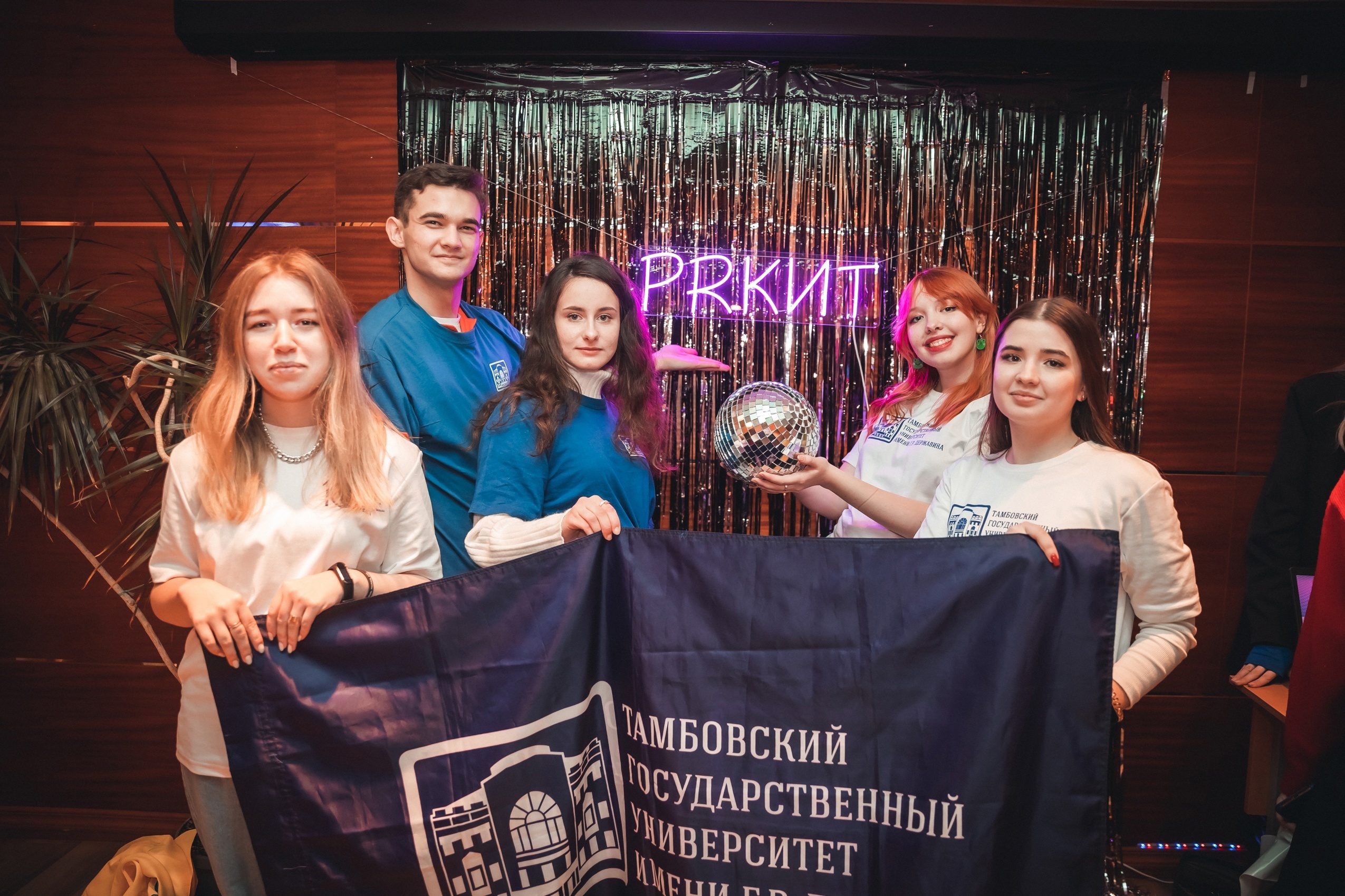 Изображение новости: Державинцы представили вуз на XIV Всероссийском форуме по связям с общественностью в сфере кино и телевидения