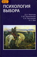 88 П863