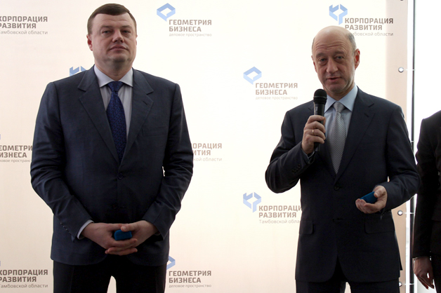 Изображение новости: В Тамбове открылось деловое пространство «Геометрия бизнеса»