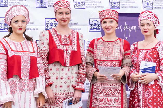 Изображение новости: Державинцы отметили День молодежи