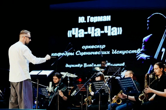 Отчётный концерт студентов-музыкантов кафедры сценических искусств Державинского университета: магия музыки в каждом звуке!