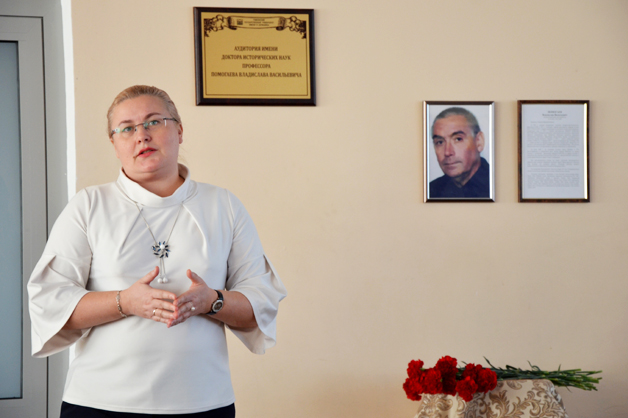 Изображение новости: В ТГУ появилась памятная доска профессору Владиславу Помогаеву