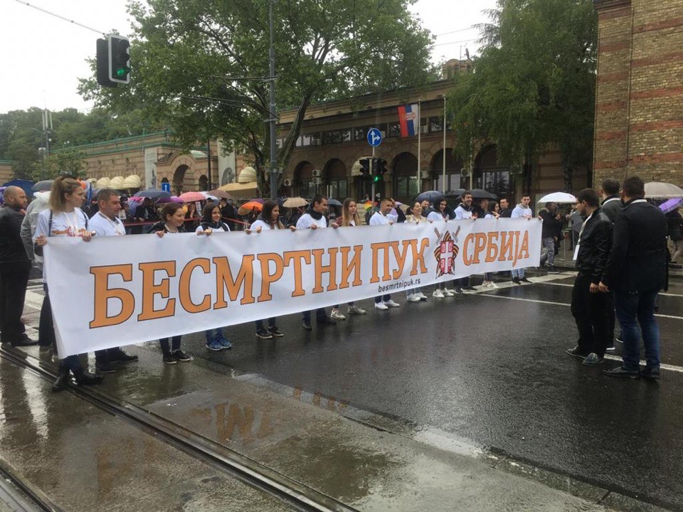 Изображение новости: Державинцы прошли Бессмертным полком в Республике Северная Македония и Республике Сербия