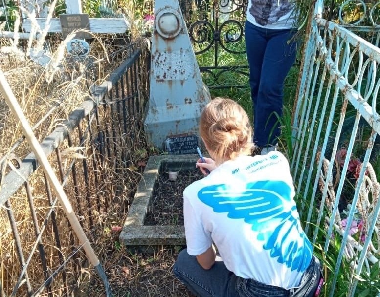Изображение новости: Волонтеры Державинского – участники акции «Память Победы»