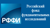 Изображение Конкурс на лучшие научные проекты фундаментальных исследований в сфере общественно-политических наук, выполняемые талантливой молодежью под руководством ведущего ученого – наставника, проводимый совместно РФФИ и ЭИСИ