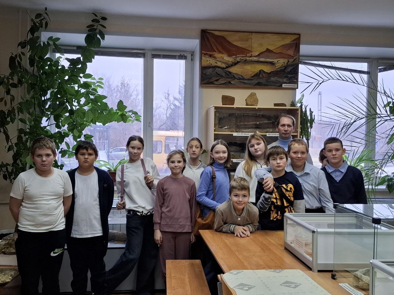 «Классы Вернадского»