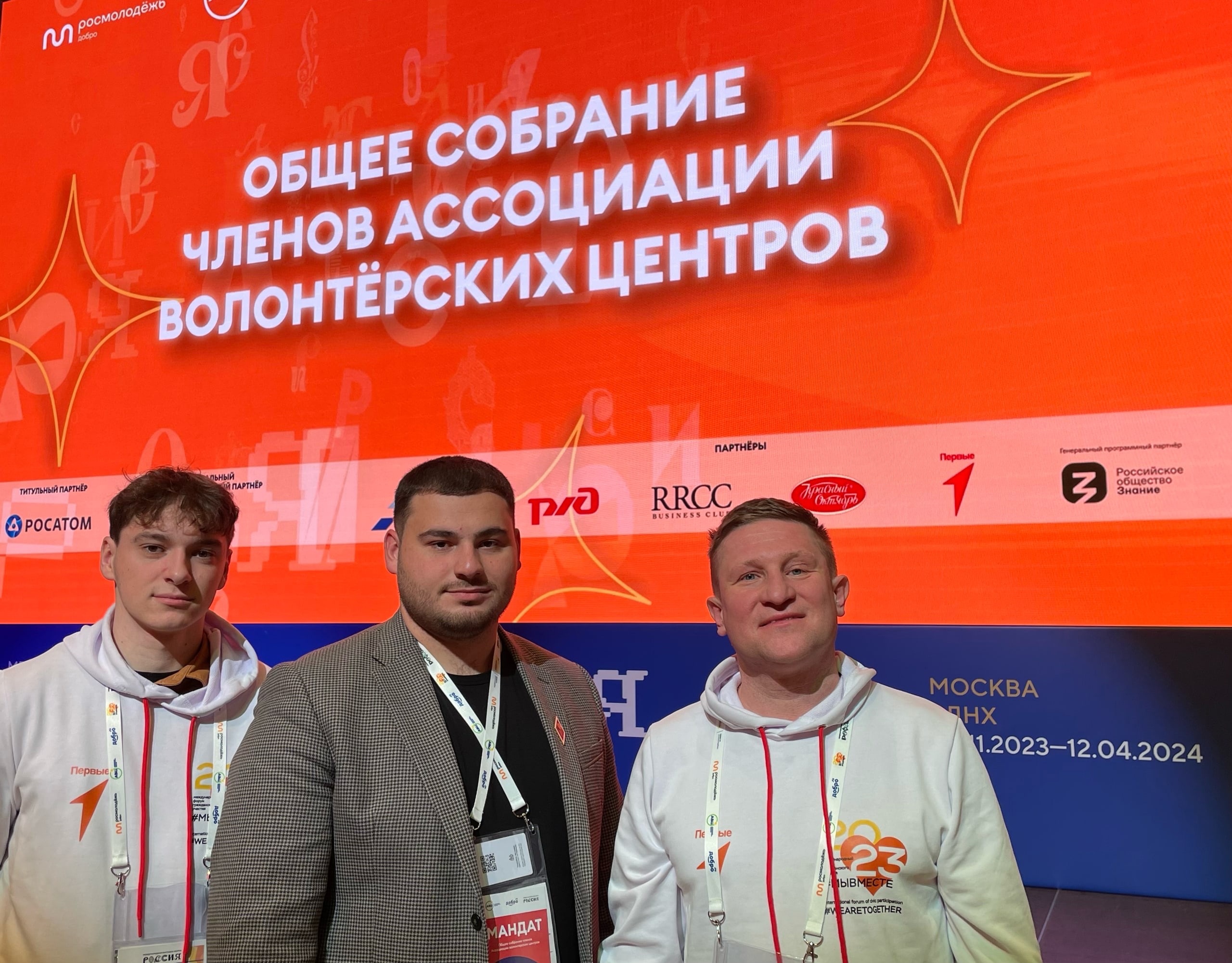 Изображение новости: Добровольцы Державинского получили награды