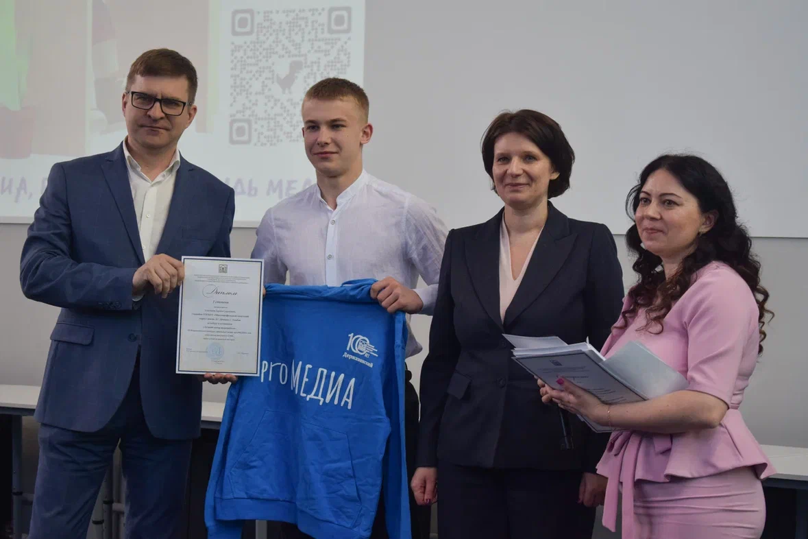 Изображение новости: В Державинском прошел ежегодный фестиваль школьных медиа