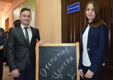 Изображение Дни психологической культуры стартовали в ТГУ имени Г.Р. Державина