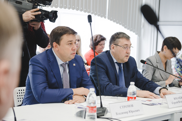 Изображение новости: В ТГУ обсудили управление формированием и развитием комфортной среды для жизни в свете реализации национальных целей и задач стратегического развития России