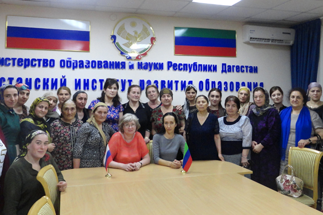 Изображение новости: Преподаватели ТГУ – участники Федеральной целевой программы «Русский язык»