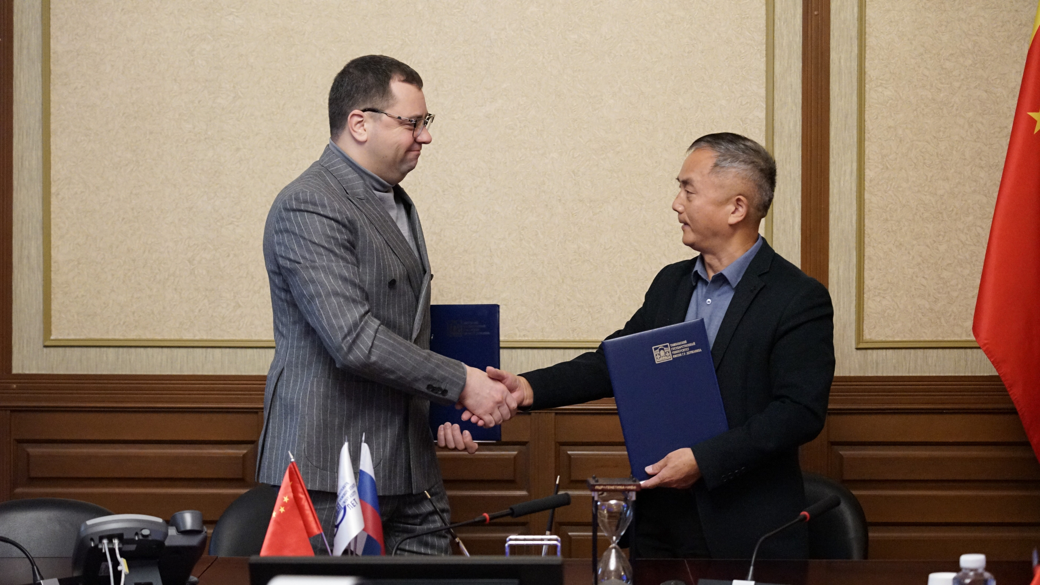 Изображение новости: Державинский укрепляет образовательное и культурное сотрудничество с Китайской Народной Республикой