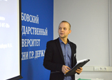 Изображение Державинцы приняли участие в конкурсе «Лучший оператор высокотехнологичного оборудования»