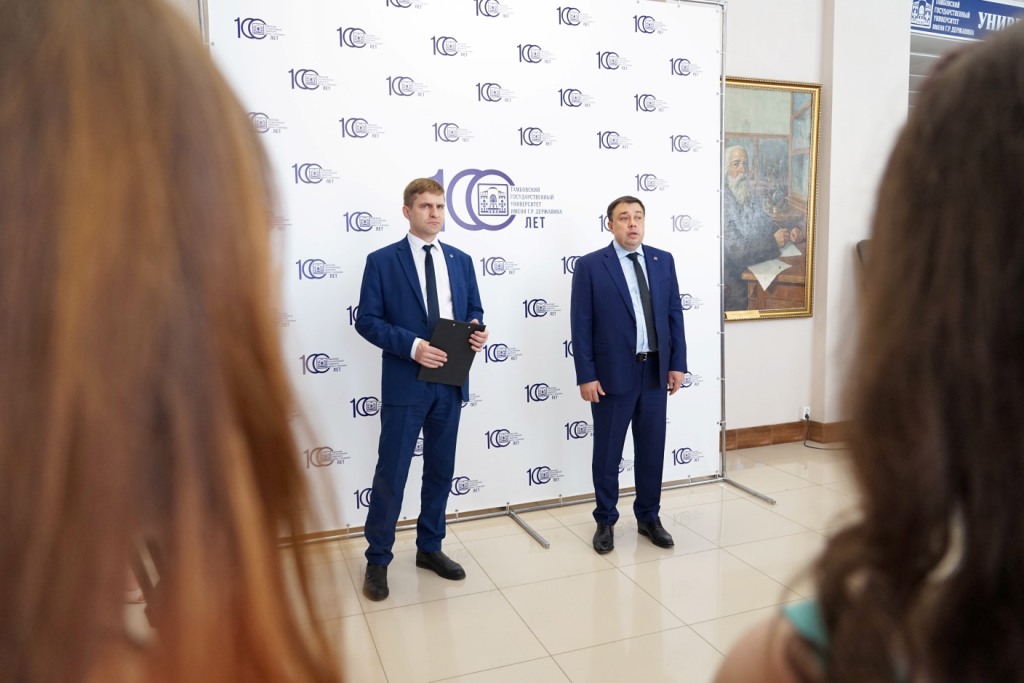 Изображение новости: Державинский начал принимать документы от абитуриентов 2021 года