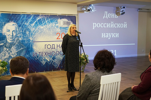 Изображение новости: В ТГУ отметили День российской науки
