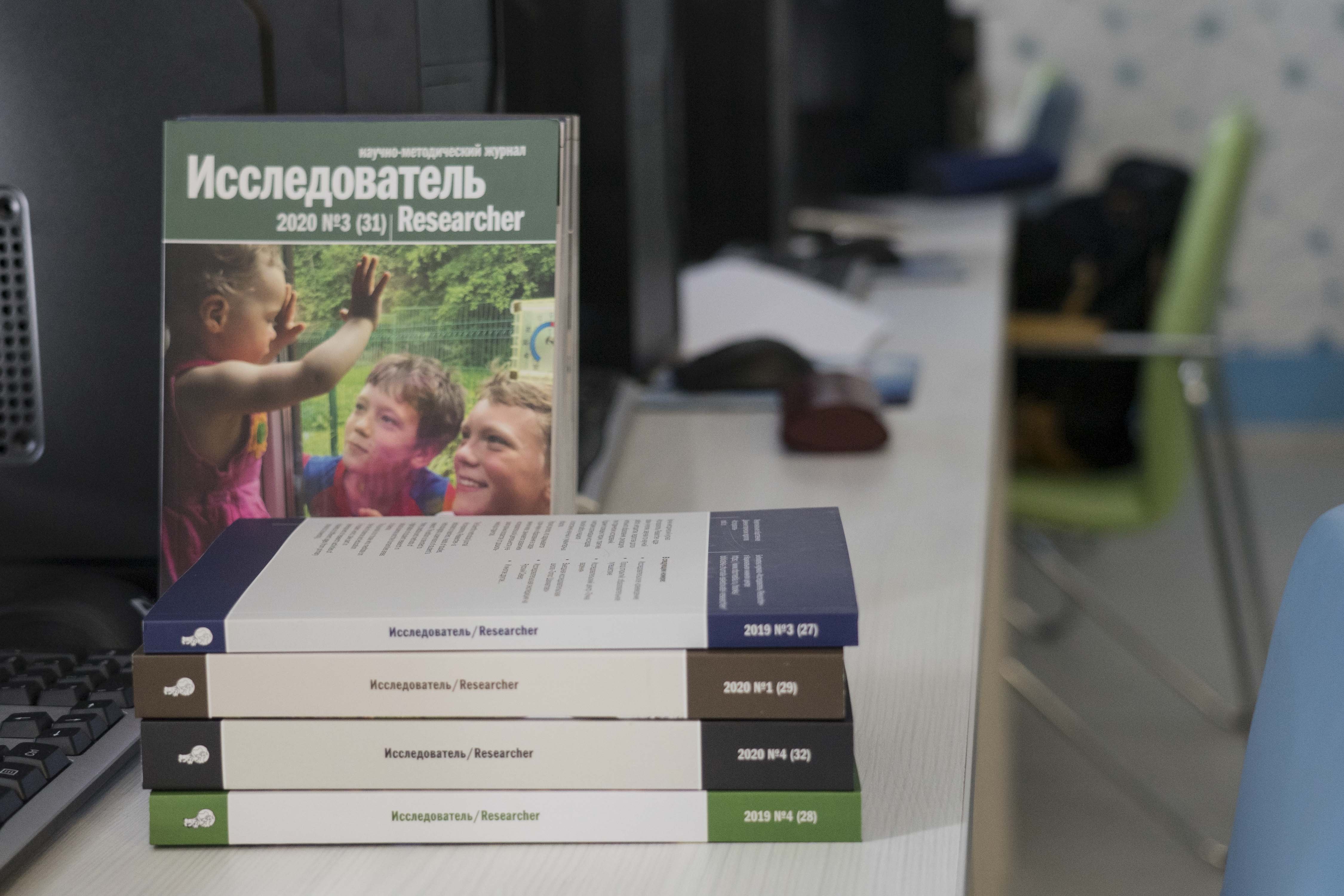 Изображение новости: Преподаватели ВШЭ и МГИМО провели лекции для слушателей Школы «Держава Education»