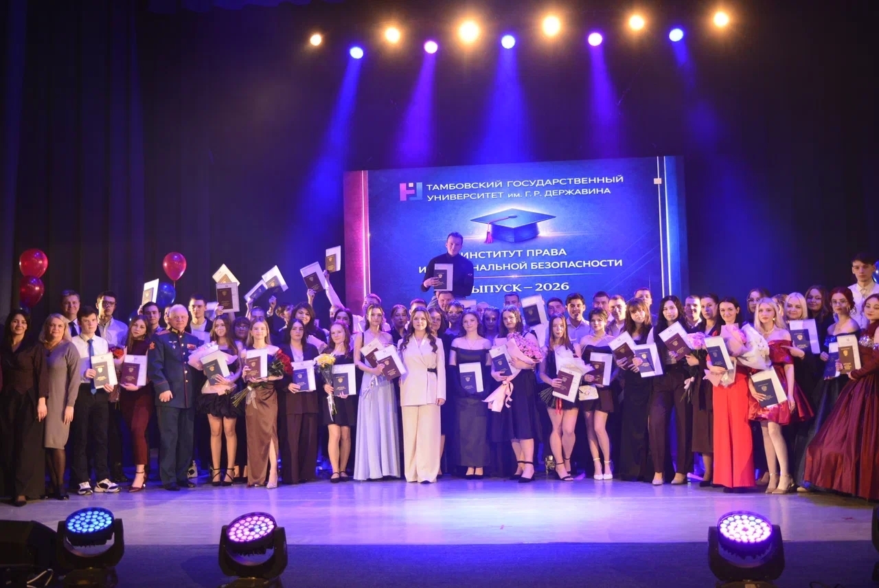 вручение дипломов об окончании обучения по специальности 40.02.02 «Правоохранительная деятельность»