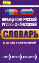 81.471.1 Ф845