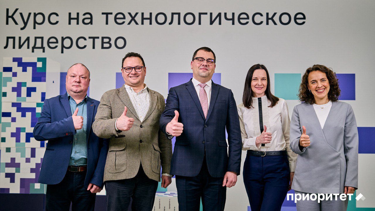 Державинский университет прошел успешную защиту в Минобрнауки России по итогам участия вуза в программе «Приоритет-2030» в 2024 году фото анонса