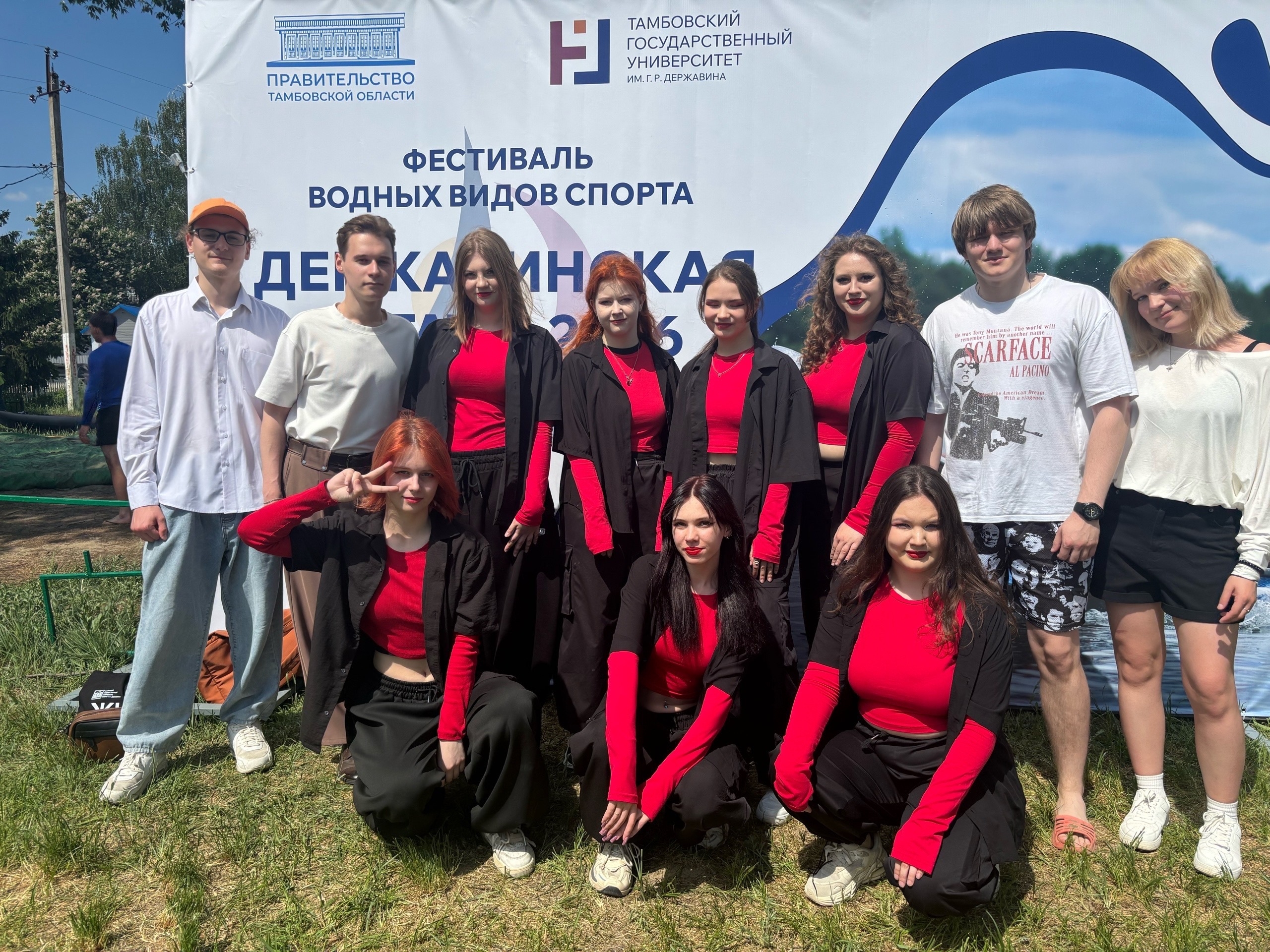 ДЕРЖАВИНСКАЯ РЕГАТА-2026 