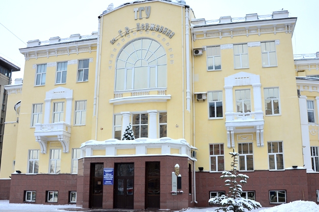 Изображение новости: Державинский расширяет партнерство по продвижению российского образования за рубежом