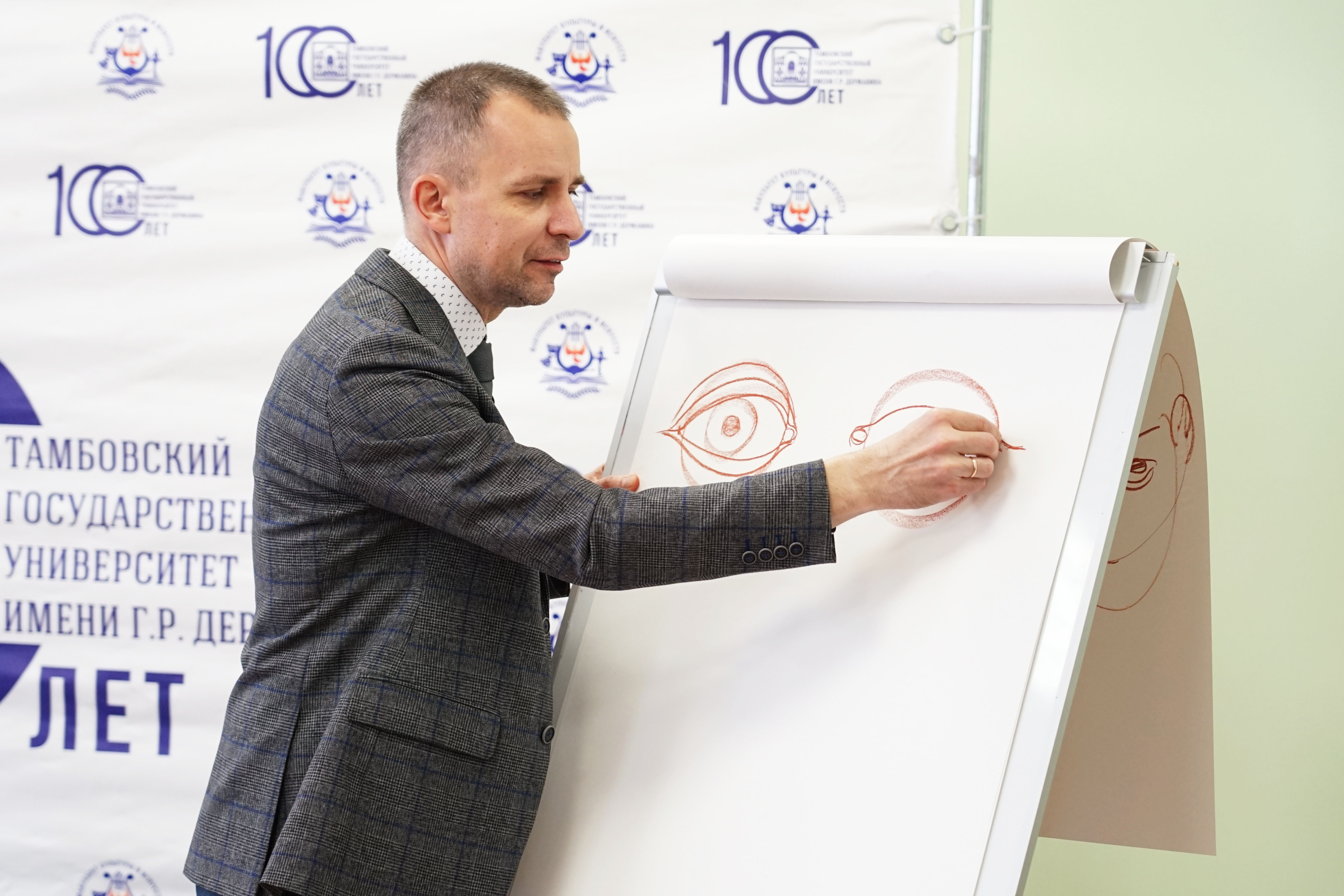 Разговоры о важном минпросвещения. Академия строганова живопись. Элен де людингаузен строганова. Строганова. Учителя блокадного ленинграда.