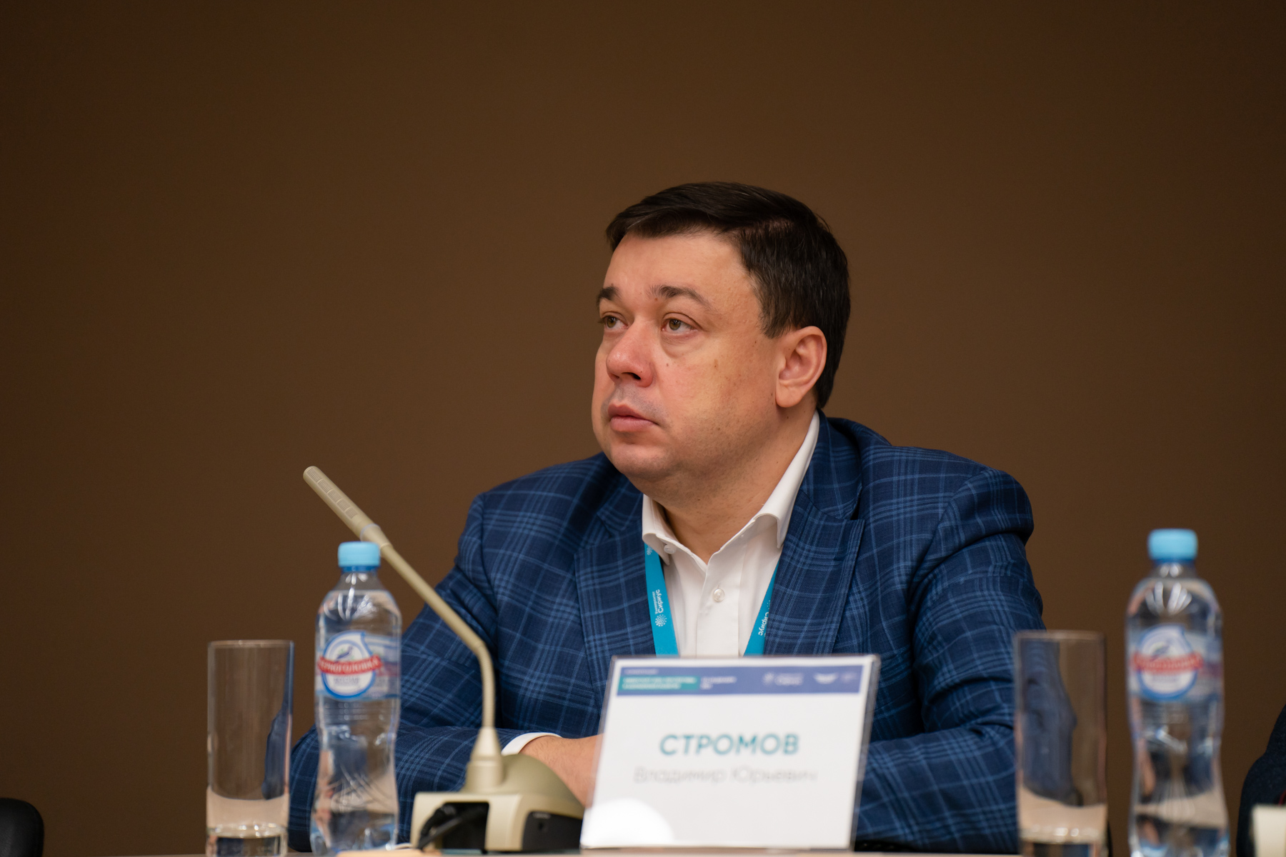 Изображение новости: Державинский – участник первой всероссийской конференции «Киберспорт 2030»