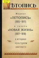 63.3(2) К686