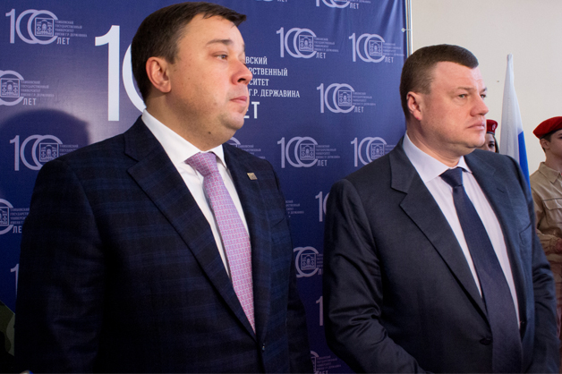 Изображение новости: В Державинском университете презентовали военную кафедру