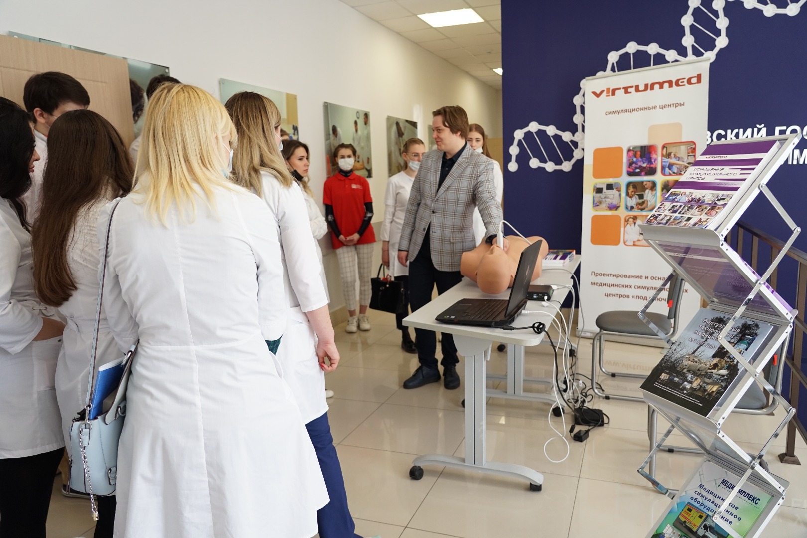 Изображение новости: В ТГУ прошла Всероссийская научно-практическая конференция «Симуляционное обучение – вклад в безопасность пациентов»