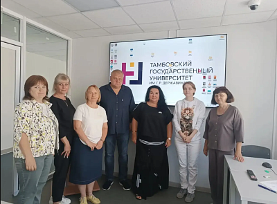 Изображение новости Состоялся квалификационный экзамен по дополнительной образовательной программе повышения квалификации "Экскурсовод (гид)"