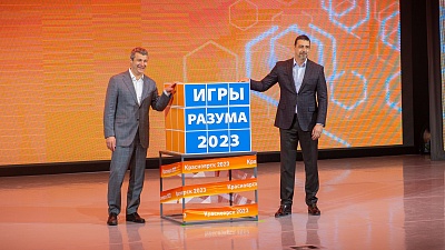 Изображение Державинцы – участники медиафорума «Игры разума»