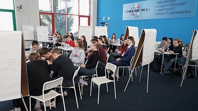 Изображение В Державинском прошли сертификацию более 180  участников тренингов предпринимательских компетенций