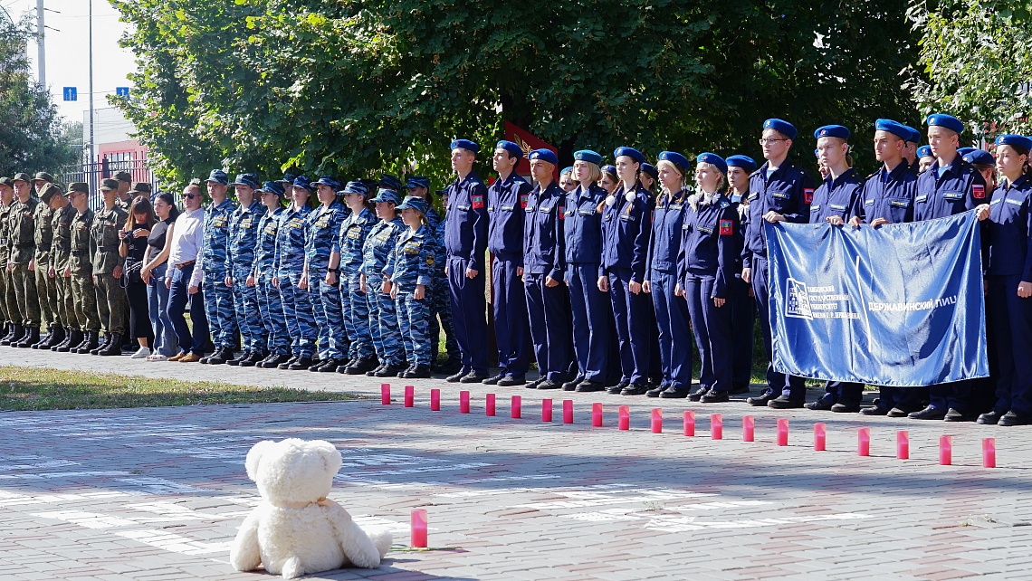 В Державинском прошло памятное мероприятие в День солидарности в борьбе с терроризмом фото детальные
