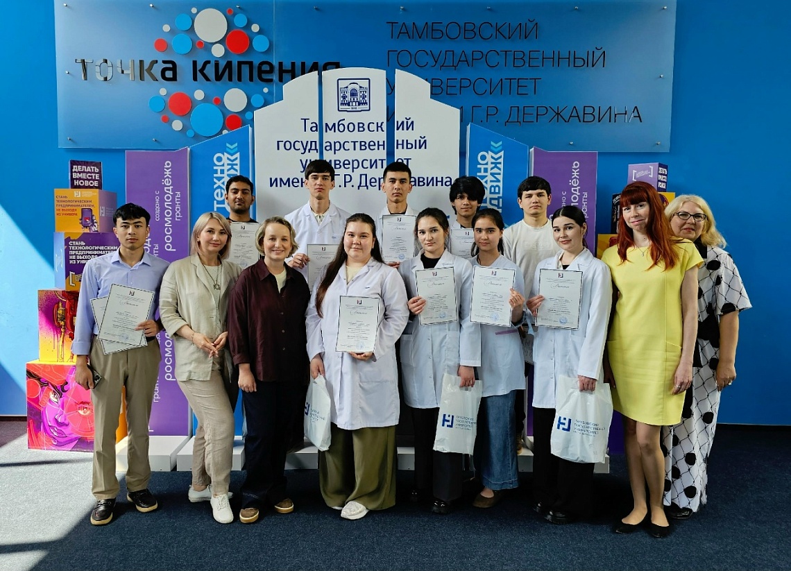 В Державинском завершилась Х Международная олимпиада по русскому языку как иностранному  фото детальные