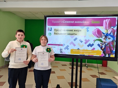Изображение Державинский представил новые решения в области агробизнес-образования на стратегической сессии