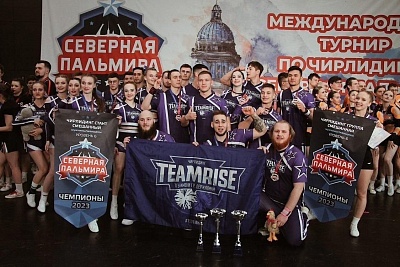 Изображение Cheer-mix команда Державинского «TeamRise» – победитель международного турнира по чирлидингу «Северная Пальмира 2023»