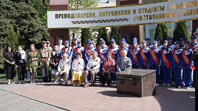 Изображение Державинцы дали старт легкоатлетическому пробегу в честь 80-й годовщины Победы