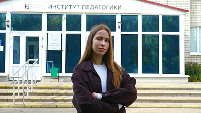 Изображение Студентка Державинского Екатерина Коновалова удостоена стипендии Правительства РФ для обучающихся СПО
