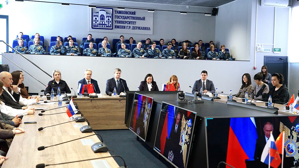 В Державинском обсудили опыт России и Китая в вопросах противодействия подростковой преступности  фото детальные