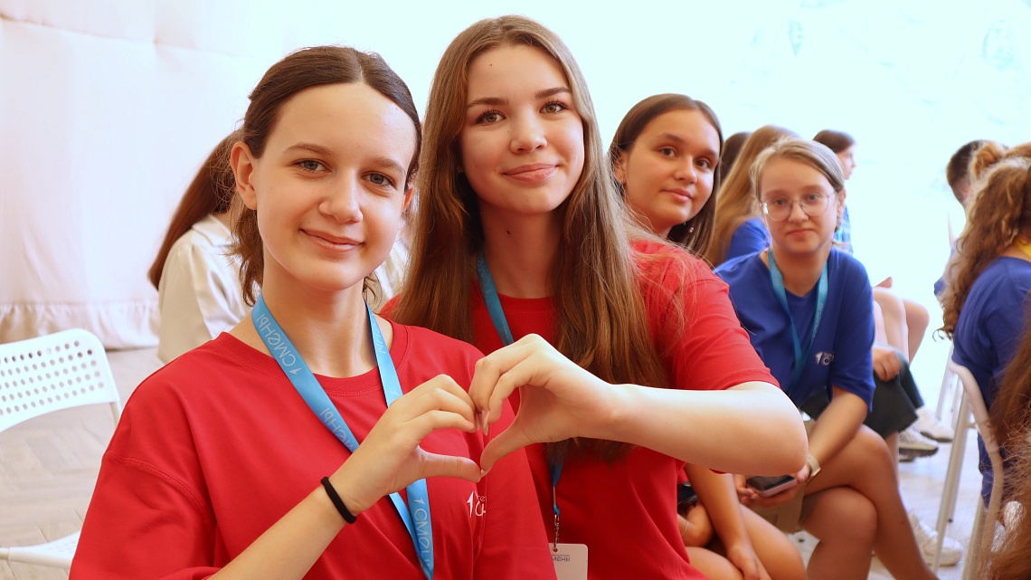 В Державинском завершились образовательно–туристские «Университетские смены – 2025» фото детальные