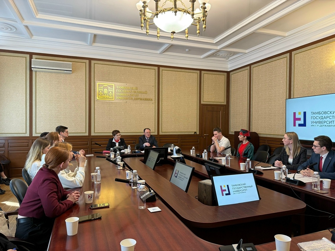 НЦ РАО Державинского выступил региональной площадкой V международной ассамблеи «Уроки единства» фото детальные