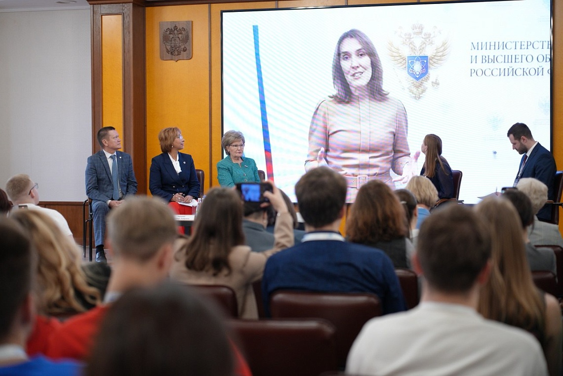 Державинский – организатор семинара-совещания «Семья – опора современного общества» для вузов ПФО Державинский – организатор семинара-совещания «Семья – опора современного общества» для вузов ПФО фото детальные