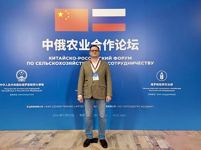 Изображение Державинский расширяет российско-китайское научное сотрудничество 