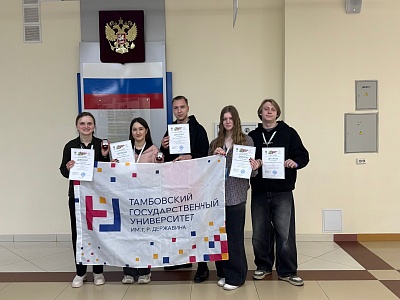 Державинцы – серебряные призеры всероссийского Турнира естественных наук фото анонса