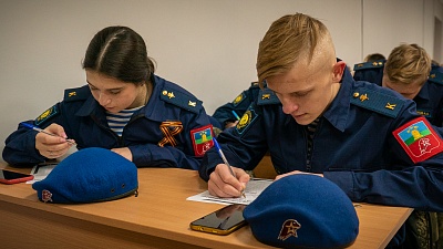 Изображение В Державинском написали военно-патриотический диктант
