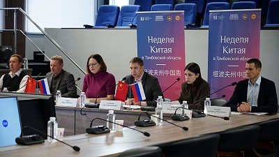 Изображение В Державинском прошел Международный круглый стол «О спортивной подготовке в России и Китае»
