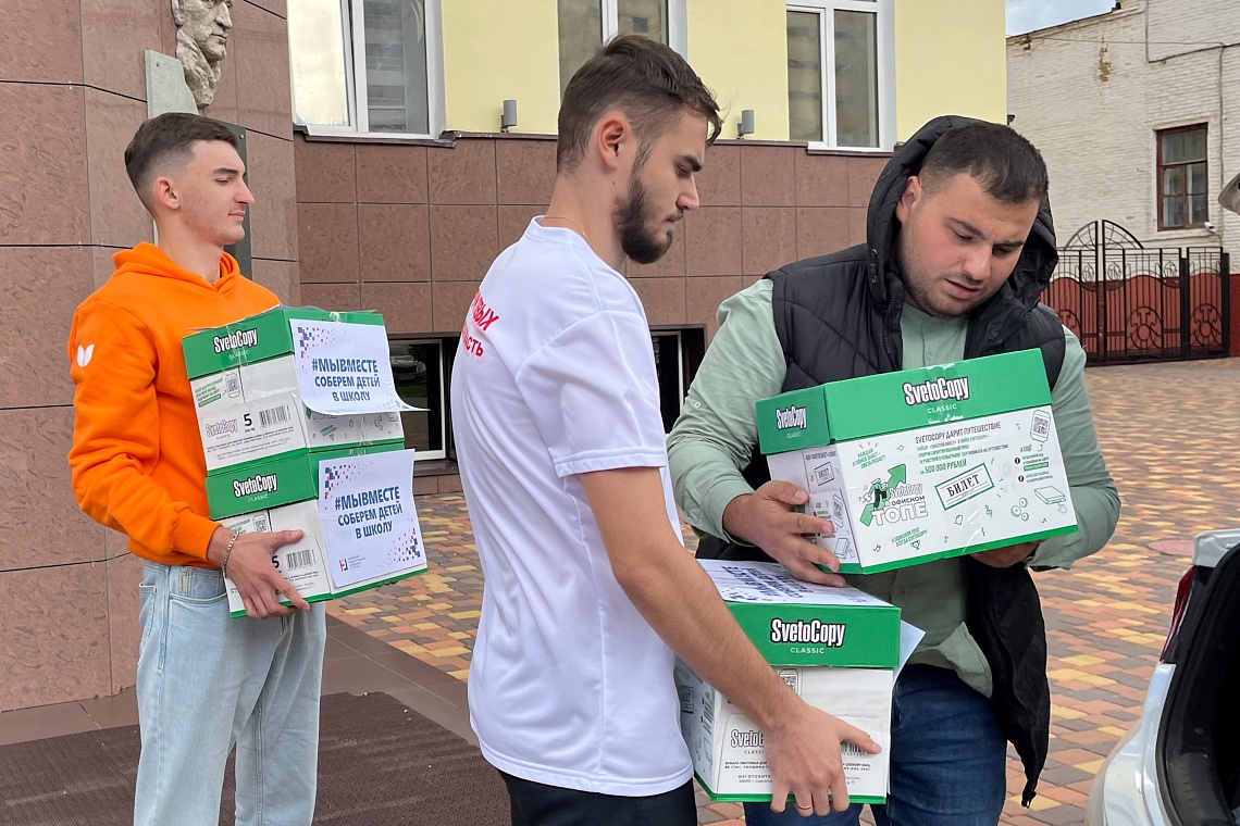 Державинцы отправили партию благотворительных канцелярских принадлежностей детям Новоайдарского района ЛНР фото детальные