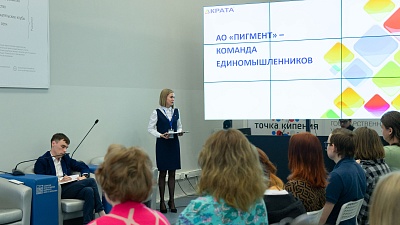 Изображение Державинцы встретились с представителями ведущих промышленных предприятий региона